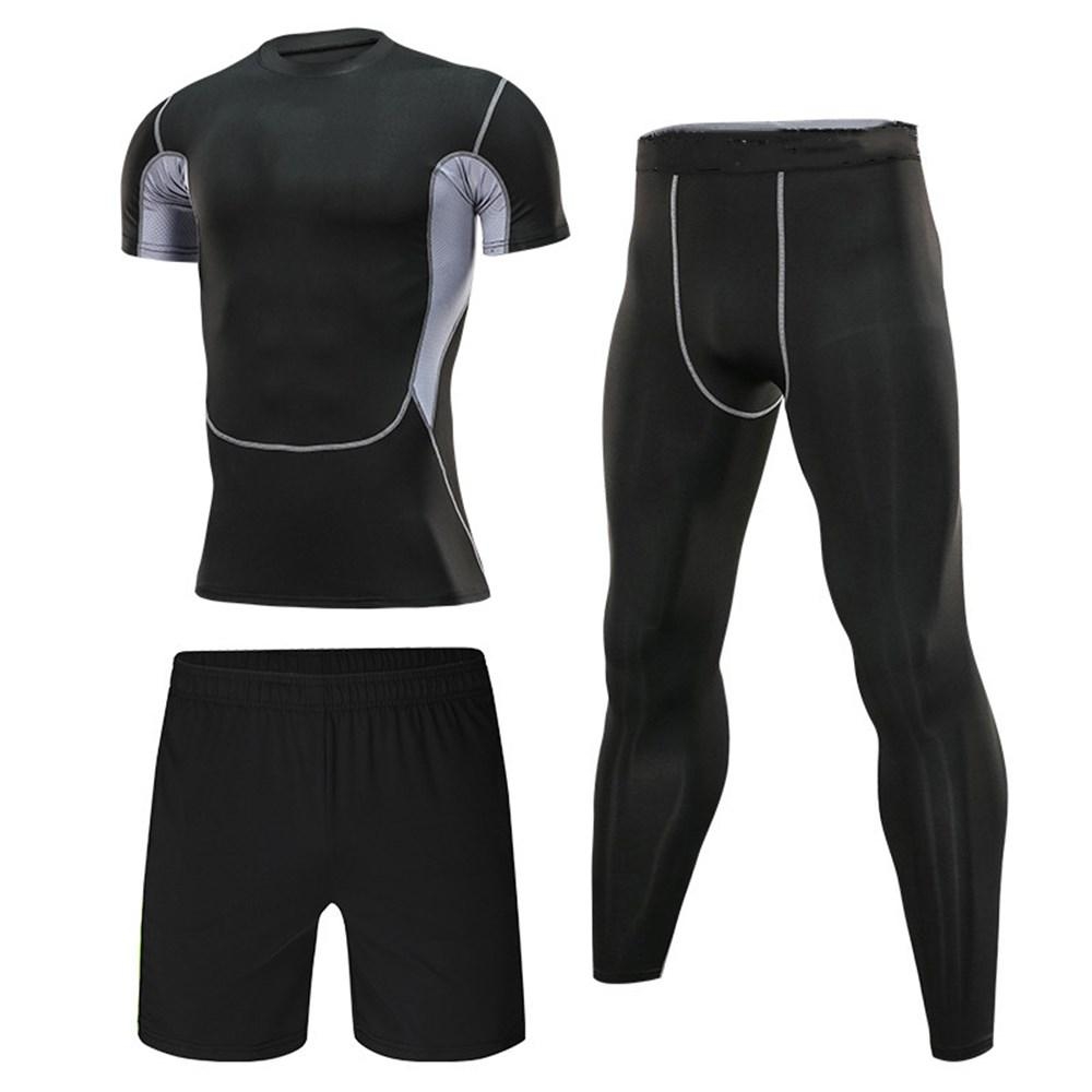 Gym Suit